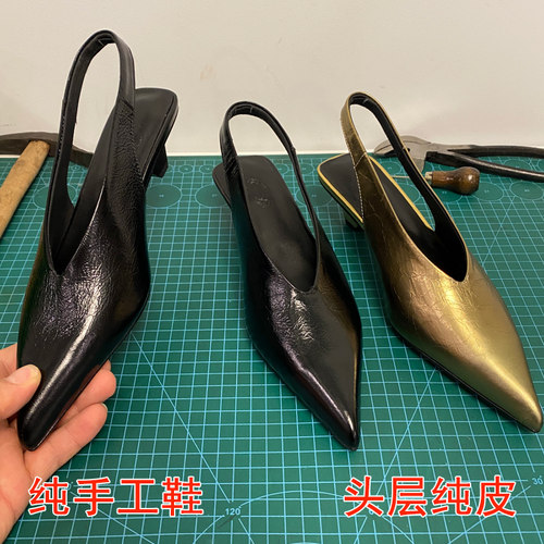 里外头层纯皮异性小跟增高5厘米