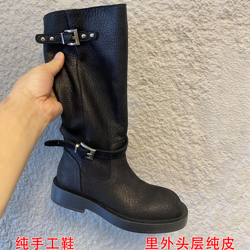 H家皮带扣中古风中筒马丁靴