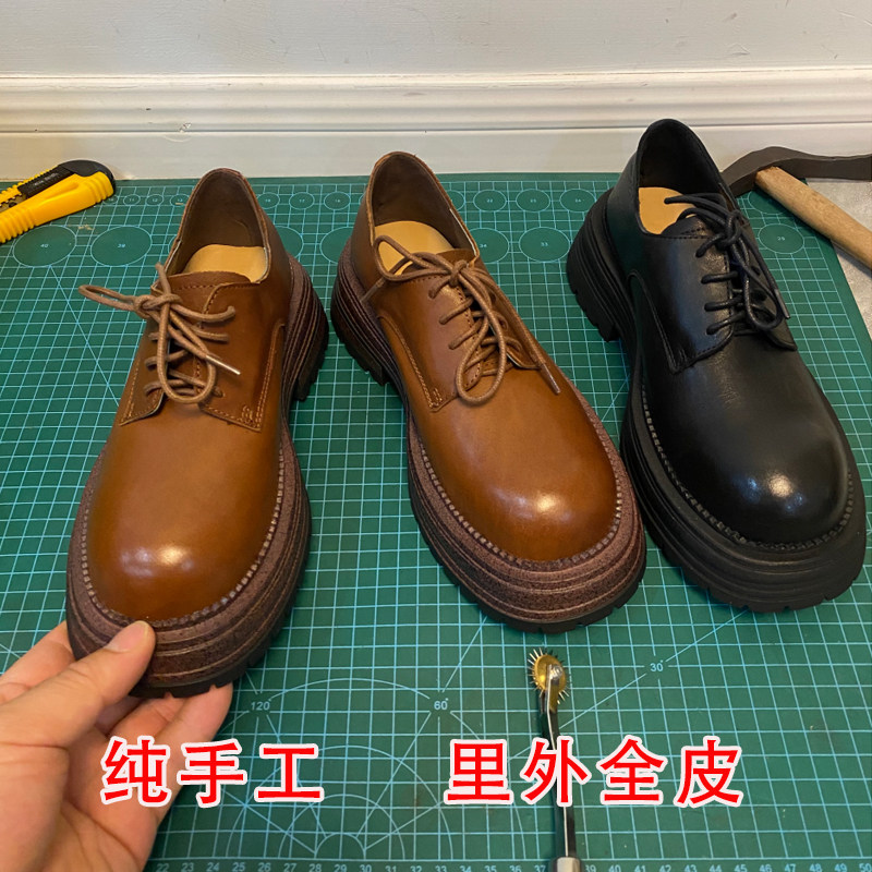 头层水洗牛皮深口单鞋女夏一脚蹬小皮鞋休闲英伦风厚底乐福鞋女鞋,女鞋,深口单鞋,淘宝优惠券,粉丝福利购,淘宝优惠卷