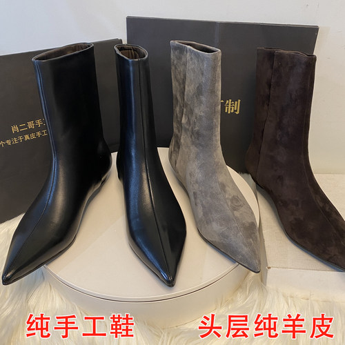宽松四季通用短靴坡跟头层牛皮