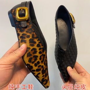 复古真皮马毛法式浅口百搭尖头编织平底豹春秋纹单鞋V口奶奶鞋女