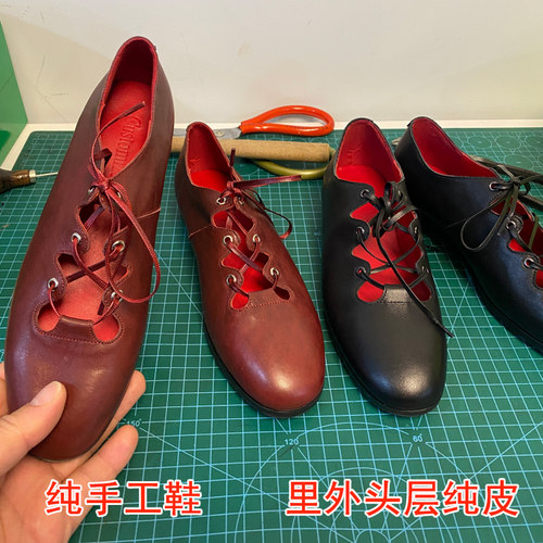 镂空系带低跟玛丽珍圆头平底单鞋
