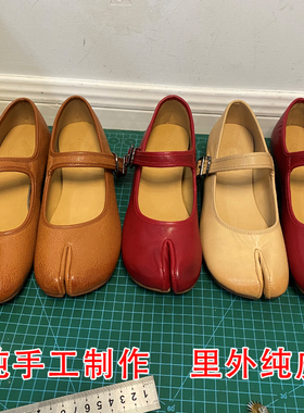 红色分趾鞋做旧复古玛丽珍鞋女浅口一字扣单鞋女粗跟猪蹄芭蕾鞋女