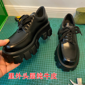 头层真皮P家三角标厚底松糕鞋乐福鞋女大牌平替内增高系带小皮鞋