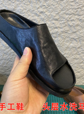 手工头层水洗马皮老钱风穆勒鞋