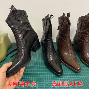 褶皱手抓纹羊皮尖头短靴女真皮粗跟高跟v口小众显瘦西部牛仔靴子