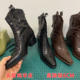 褶皱手抓纹羊皮尖头短靴女真皮粗跟高跟v口小众显瘦西部牛仔靴子