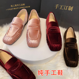 真皮丝绒方头平跟乐福鞋复古褶皱平时尚女百搭外穿一脚蹬深口单鞋