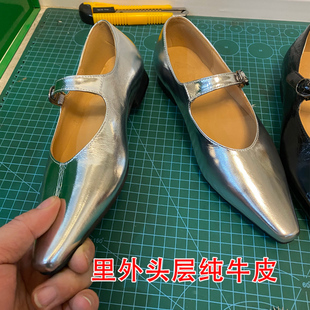 肖二哥韩版简约真皮银色一字扣带玛丽珍鞋女通勤尖头低跟平底单鞋