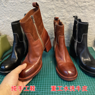 肖二哥头层水洗牛皮粗跟高跟短靴女真皮圆头英伦马丁靴子切尔西靴