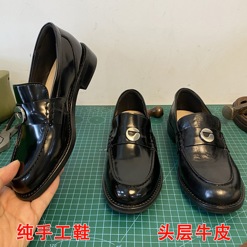 手工真皮厚底粗跟一脚蹬乐福女鞋