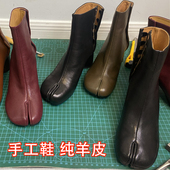 手工纯羊皮马丁靴分趾靴切尔西靴真皮猪蹄高跟短靴百搭猪脚中筒靴