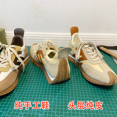 董洁同款厚底内增高休闲鞋撞色复古阿甘鞋板鞋女运动鞋加绒德训鞋