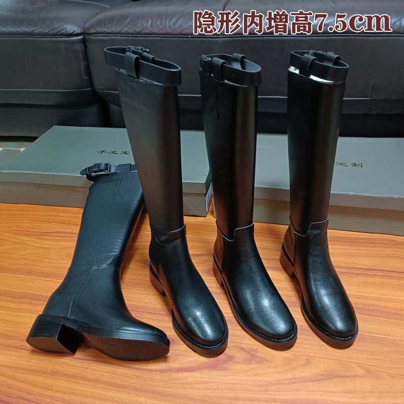 ANN高筒骑士靴女显瘦后拉链内增高小个子不过膝长靴靴瘦腿单靴,女鞋,骑士靴,淘宝优惠券,粉丝福利购,淘宝优惠卷