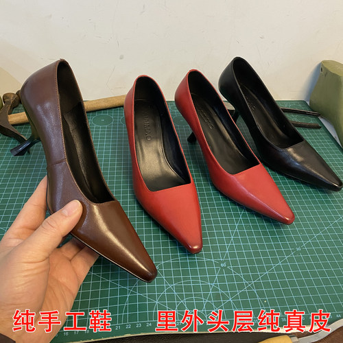 手工真皮尖头细跟浅口单鞋通勤