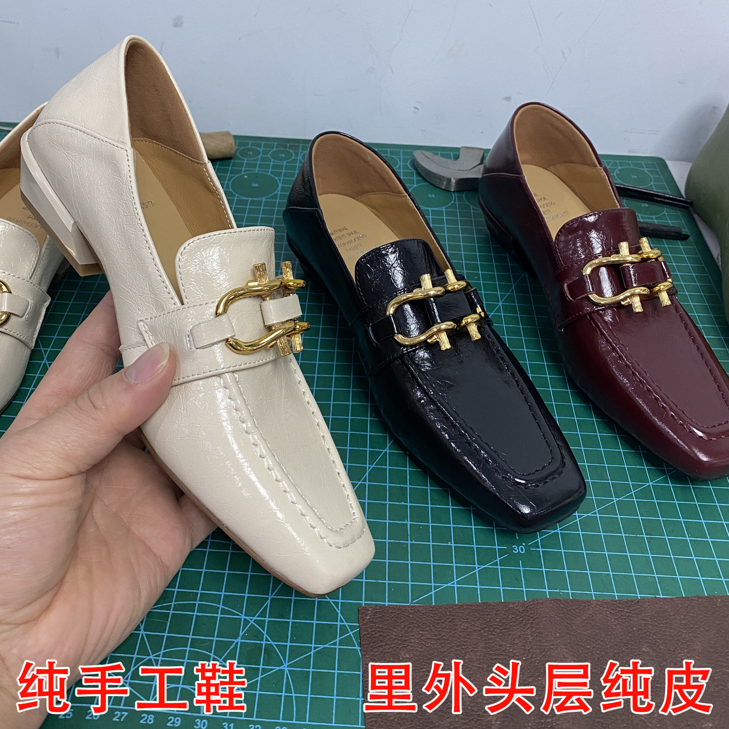 纯手工真皮法式复古方头粗跟乐福鞋一脚蹬中跟单鞋金属扣小皮鞋女,女鞋,深口单鞋,淘宝优惠券,粉丝福利购,淘宝优惠卷