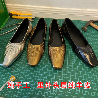褶皱软皮奶奶鞋方头芭蕾舞鞋