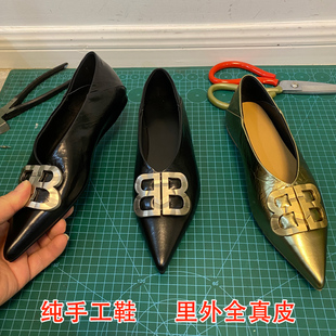 时髦BB扣~通勤气质尖头鞋浅口平底单鞋女款真皮不累脚V口奶奶鞋女