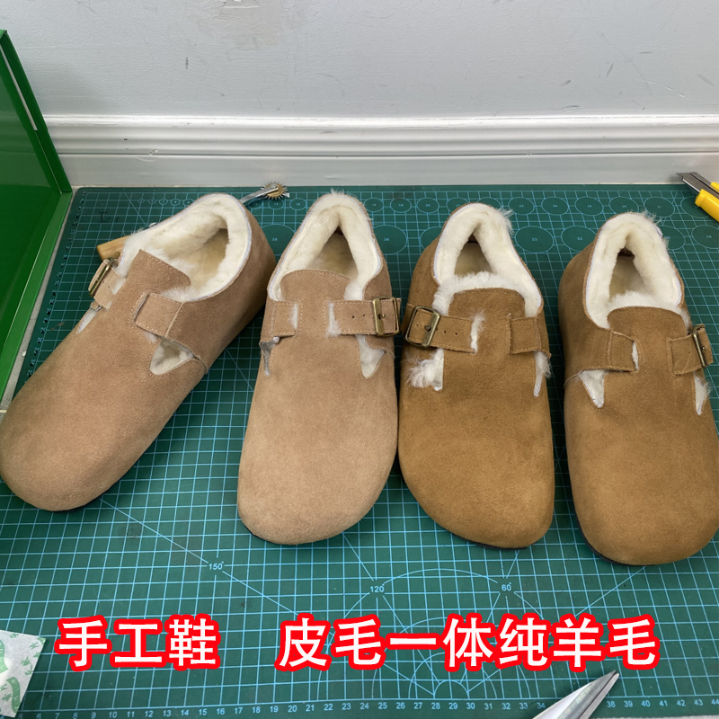 皮毛一体厚底羊毛单鞋半拖厚底