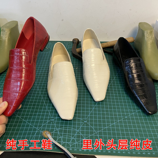 真皮方头英伦风低跟平底乐福鞋女竹节纹小皮鞋一脚蹬粗跟深口单鞋