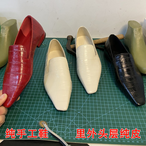 真皮方头英伦低跟一脚蹬乐福鞋