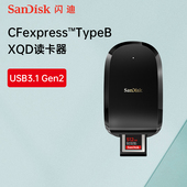 读卡器XQD 读卡器存储卡1dx3 sandisk闪迪超极速 CFexpress