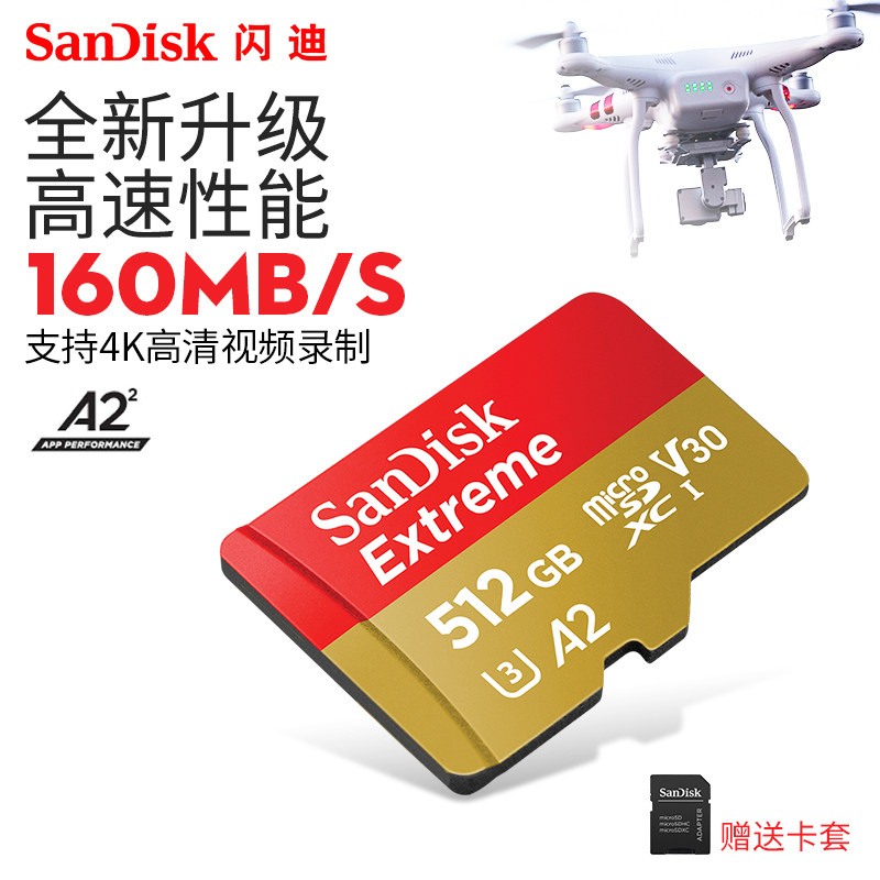 SanDisk sd card 512g Memory card High-speed unmanned aerial vehicle gopro Camera phones switch Tachograph tf card 512g Memory card HD 4K Take a new shot A2 performance 160MB/sin the Flash Cards/U disk/Storage/HDD, Flash Cards  category - from Buy2taobao.com to provide professional Taobao agent buy service