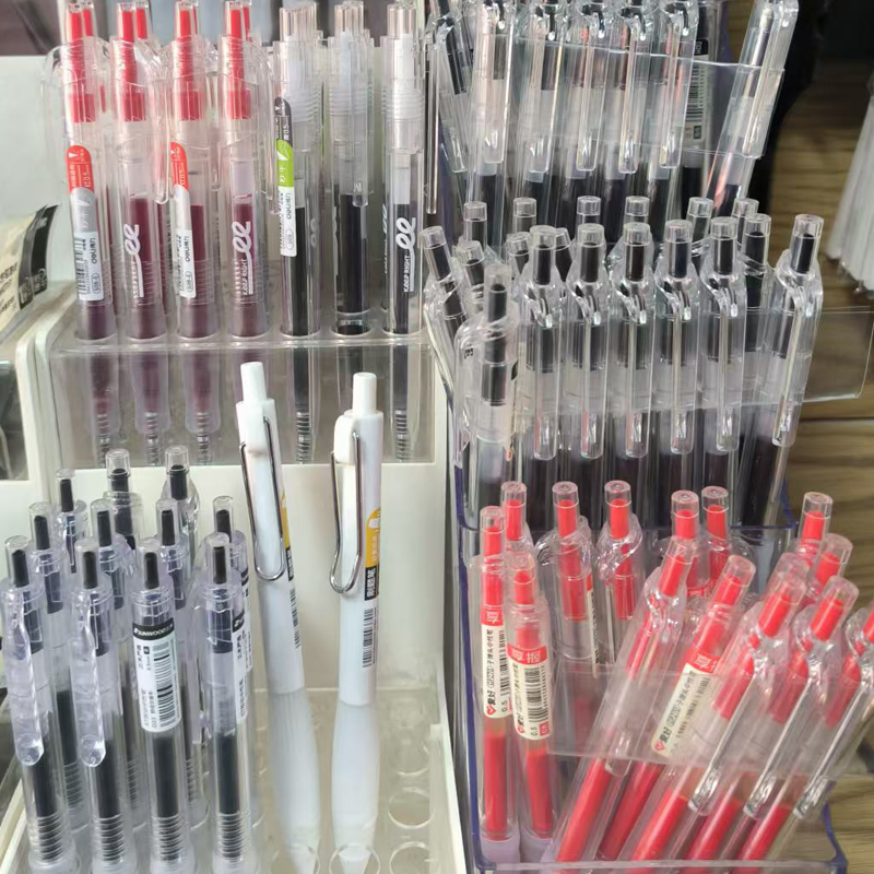 得力中性爱好碳素晨光混装学生办公黑色蓝色红色墨蓝色按动中性笔