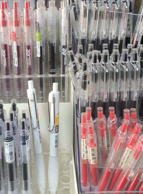 得力中性爱好碳素晨光混装学生办公黑色蓝色红色墨蓝色按动中性笔