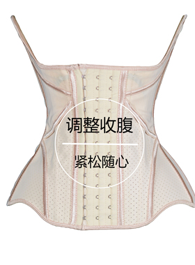 rib沙土束腰注氧腰封强力束腰收腹带运动健身束腰产后塑身衣28cm
