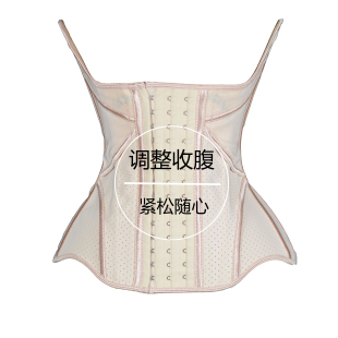 rib沙土束腰注氧腰封强力束腰收腹带运动健身束腰产后塑身衣28cm