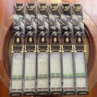 战旗会 新品『全无结子线」50付 真正的全无结拉力值超强 杨建会
