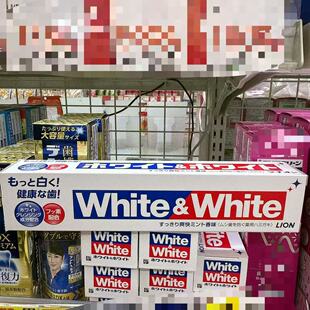 非现货 150g 拼邮 狮王white大白牙膏 6403 日本LION