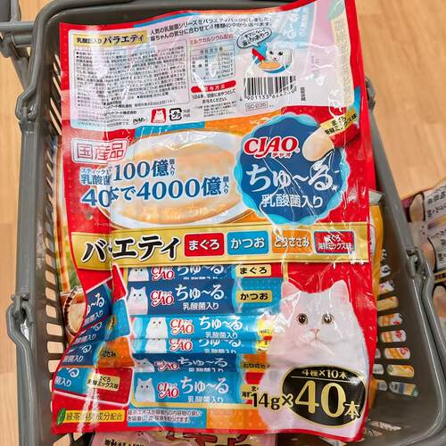 猫粮【非现货拼邮】乳酸菌猫条 肉泥 一袋14g*40条装 4269
