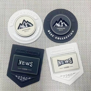 新款百搭衣服徽章羽绒服破洞修补布贴补丁DIY装饰皮标皮牌