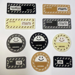 新款橡胶补丁贴羽绒服破洞修补标软胶布贴DIY装饰皮标