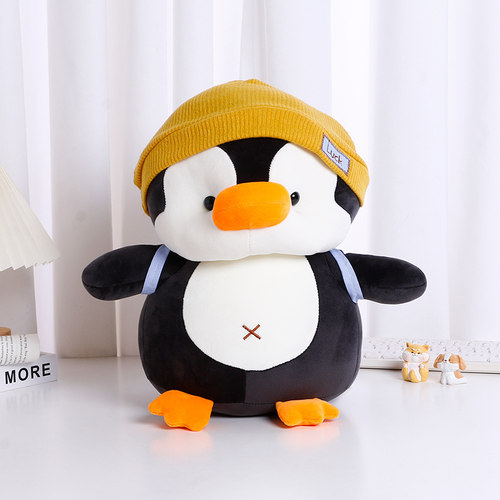 XIMIVOGUE熙美诚品背包企鹅42cm-黄帽旅行企鹅系列毛绒公仔