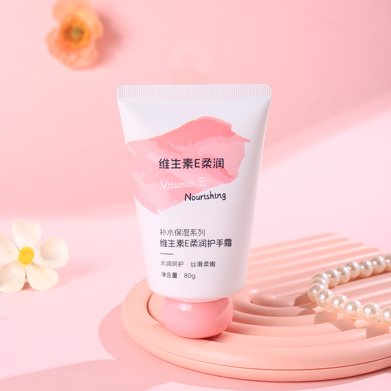 XIMIVOGUE熙美诚品补水保湿系列维生素E柔润护手霜