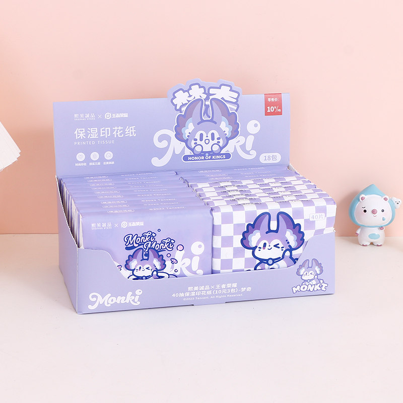 XIMIVOGUE熙美诚品×王者荣耀40抽保湿印花纸（10元3包）-梦奇