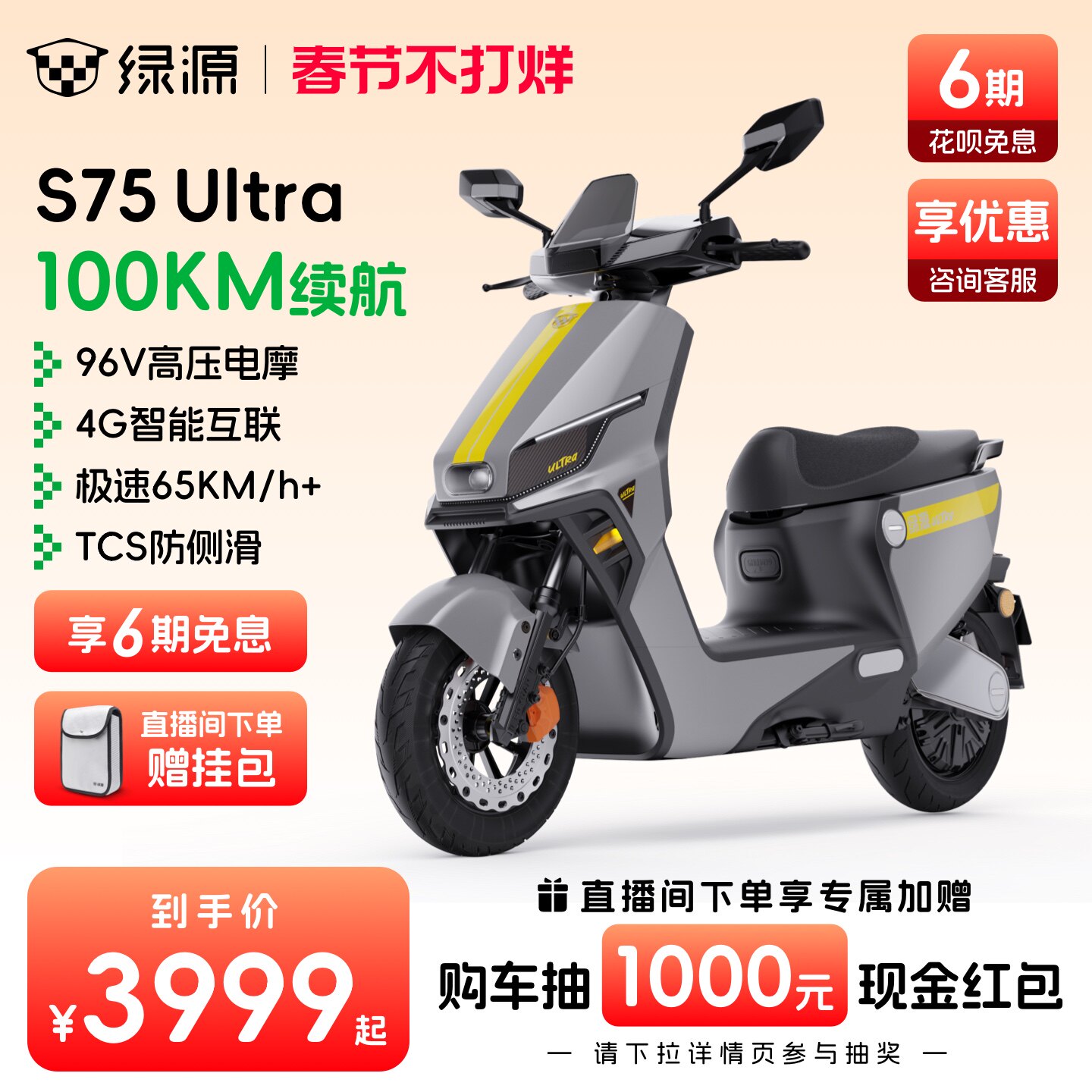 2026年折叠电动车品牌排行榜前十名：代驾与通勤的真实选择经验
