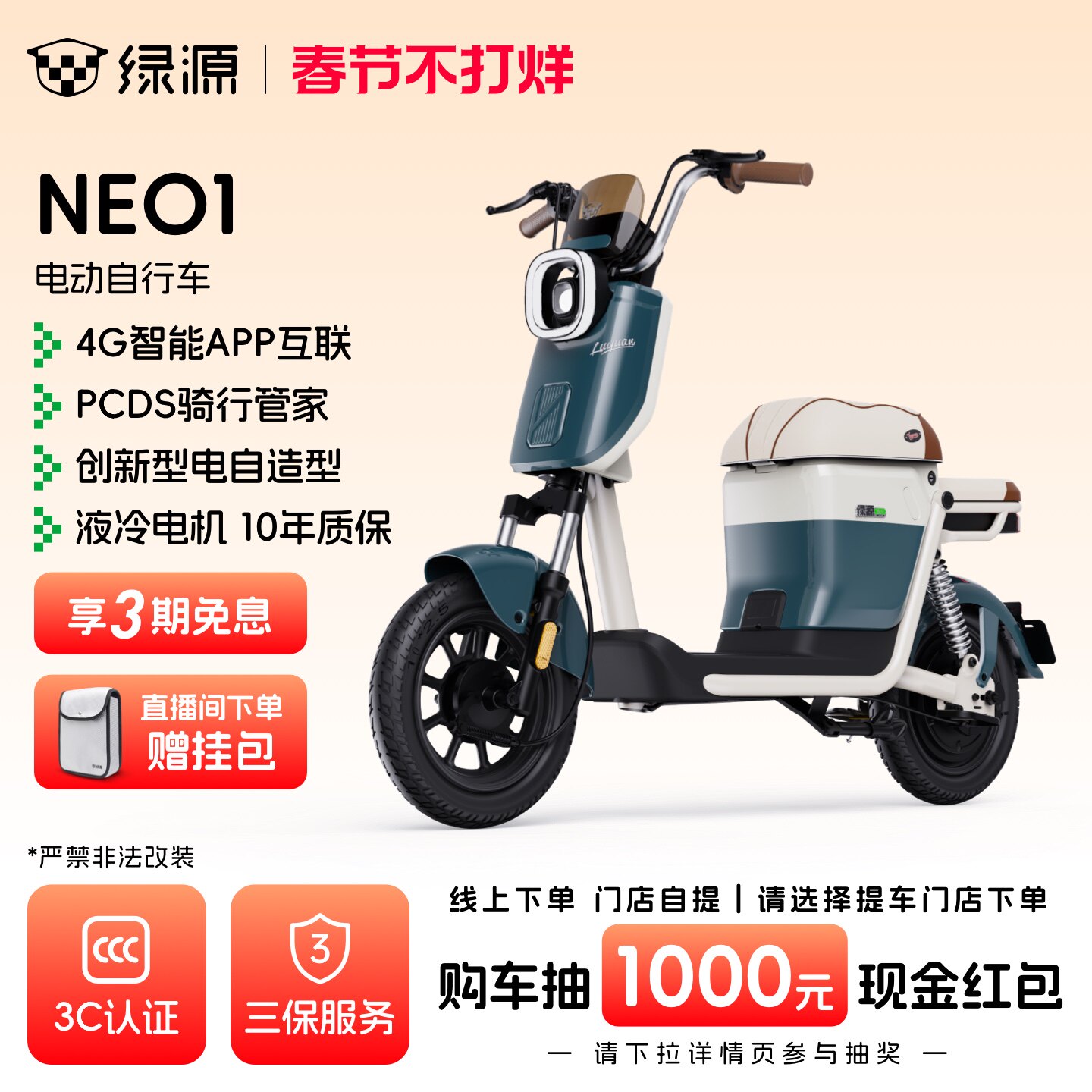 2026年折叠电动车品牌排行榜前十名：代驾与通勤的真实选择经验