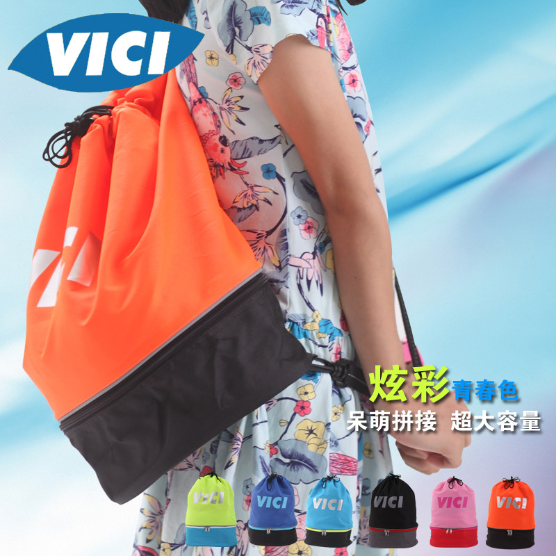 Sac de sport - Ref 8535 Image 1
