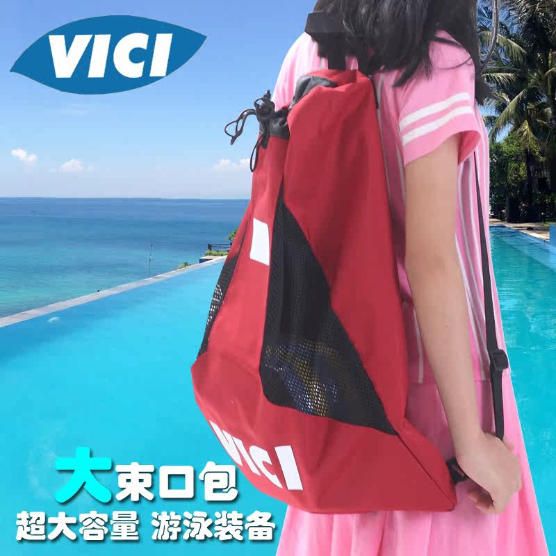 Sac de sport - Ref 10590 Image 1