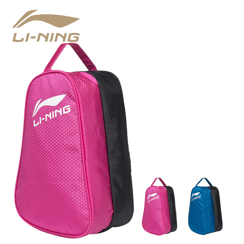 Sac de sport - Ref 9179 Image 1