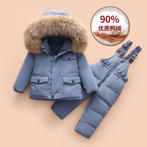 2025年新款羽绒服套装儿童男女