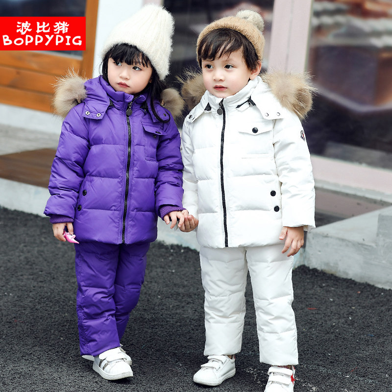 2025新款儿童羽绒服套装男女童加厚羽绒服1-6岁宝宝保暧两件套,童装/婴儿装/亲子装,羽绒服,淘宝优惠券,粉丝福利购,淘宝优惠卷