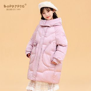 儿童韩版大衣羽绒服白鸭绒女款修身冬季保暖中大童亲子童装纯色