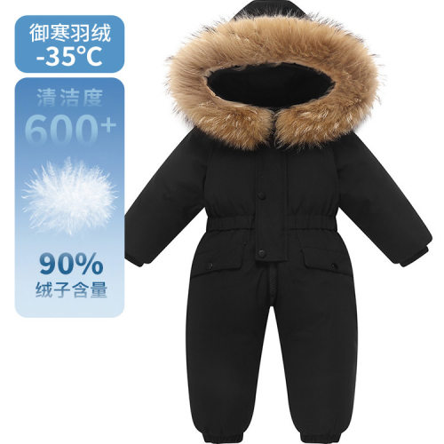 波比猪儿童羽绒服连体衣