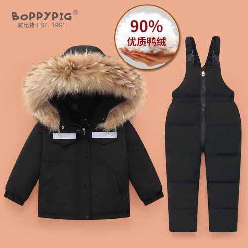儿童羽绒服两件套加厚90绒