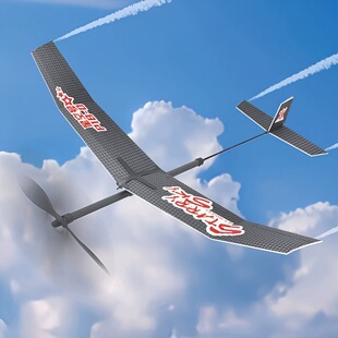 星空号 天翼P1B-0初级橡筋动力飞机 星际号一级橡皮筋飞机飞北赛